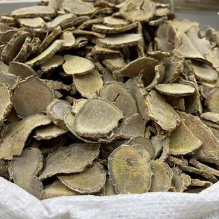 Củ nghệ đen sấy khô 500g