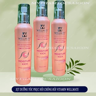 [chính hãng_giá sỉ] Xịt dưỡng tóc Vitamin hoa xứ wellmate 150ml