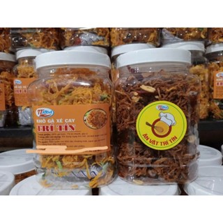 500g khô heo cháy tỏi, 500g khô gà lá chanh