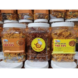 compo 500g khô gà lá chanh, 500g khô gà bơ tỏi, 500g heo cháy tỏi