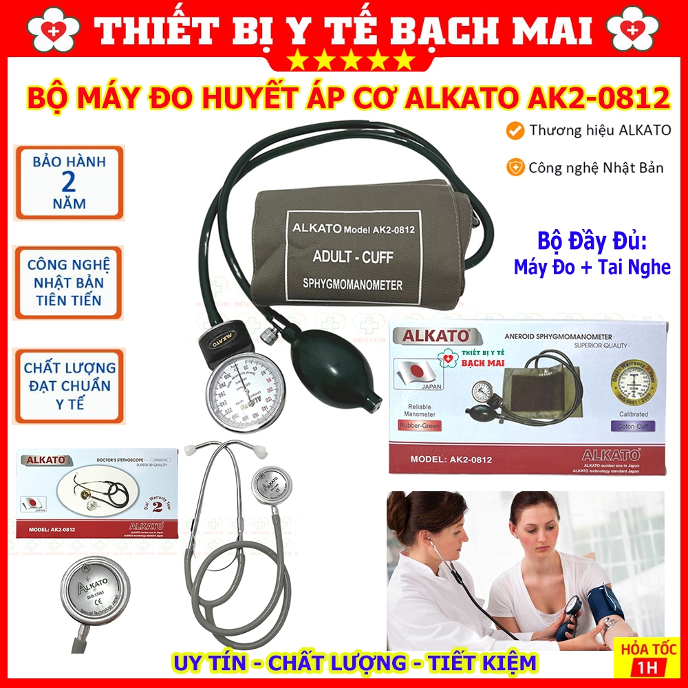 Bộ Máy Đo Huyết Áp Cơ Nhật Bản ALKATO AK2-0812 - Đồng Hồ + Tai Nghe