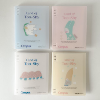 Sổ còng B5 Crabit x Kokuyo Campus 80 trang kẻ ngang còng nhựa 2 đầu bìa nhựa Land of Too-Shy