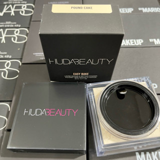 Phấn phủ HUDA BEAUTY Easy Bake Loose Baking & Setting - 20g
