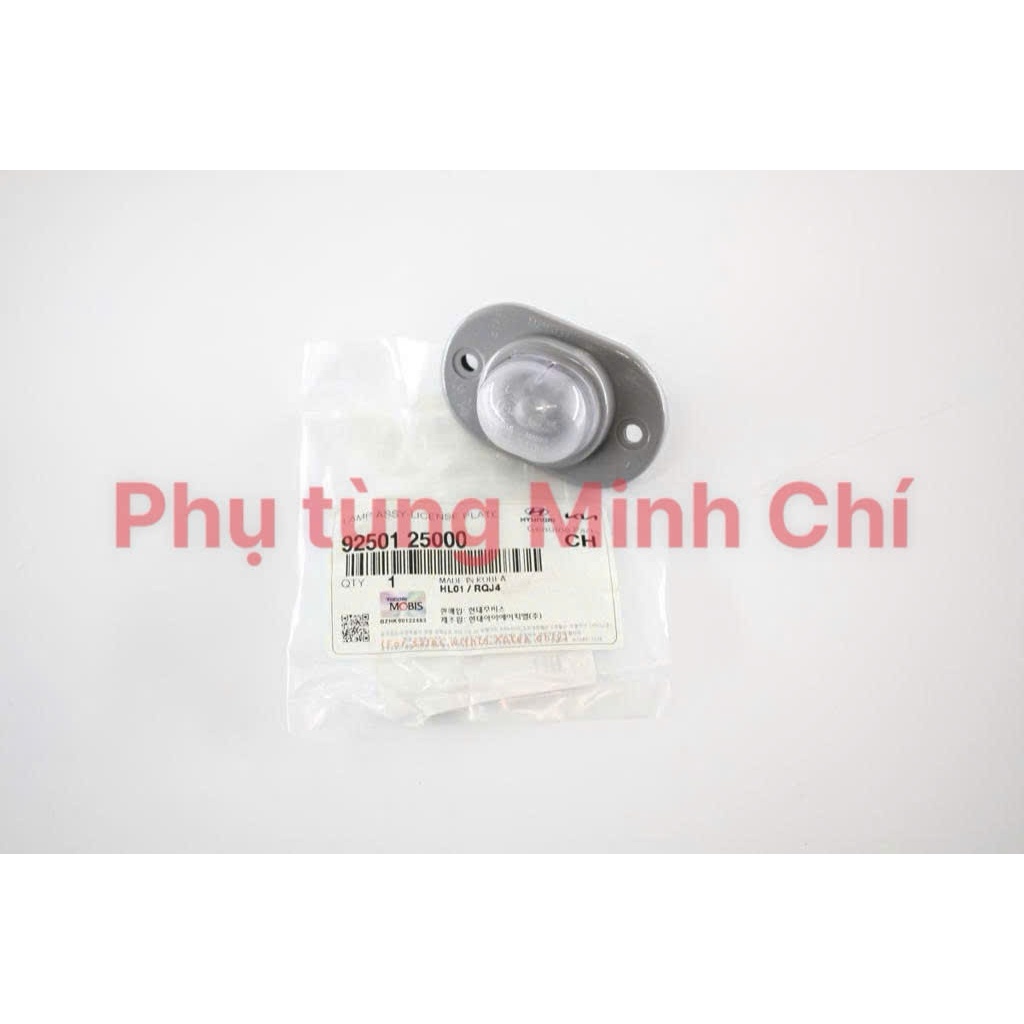 Đèn soi biển số sau Getz Click 9250125000