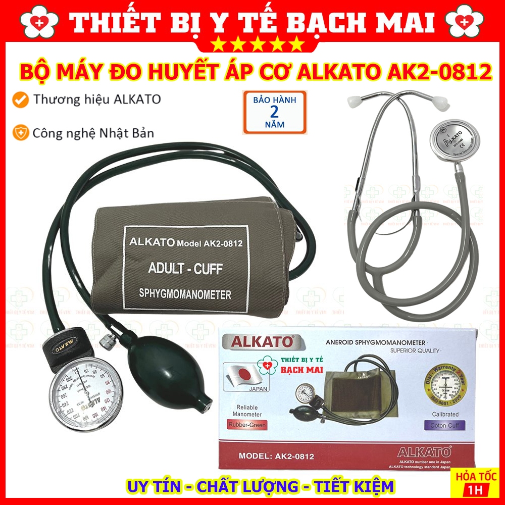 Bộ Máy Đo Huyết Áp Cơ Nhật Bản ALKATO AK2-0812 Chính hãng - Máy Đo Huyết Áp Bắp Tay Cơ Học Bộ Máy +Tai Nghe
