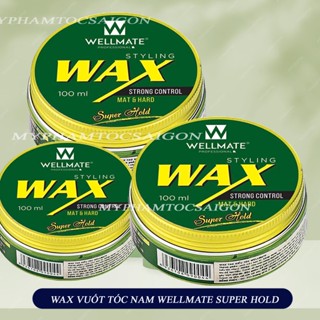 (HÀNG CÔNG TY) Wax vuốt tóc nam Wellmate Styling Strong Control 100ml