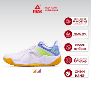 Giày bóng rổ nam Outdoor PEAK Basketball Công nghệ P-motive E241511A
