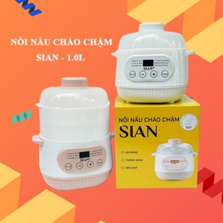 Nồi nấu cháo cho bé SIAN 1.0L ❤️Tiếng Việt - Chính Hãng❤️nấu chậm ninh xương chưng yến hầm cách thủy bảo hành 6 tháng.
