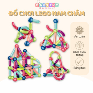 Bộ Đồ Chơi Lego Nam Châm 42 Chi Tiết, Lắp Ráp Xếp Hình Thông Minh, Giúp Trẻ Em Phát Triển Trí Tuệ BT46