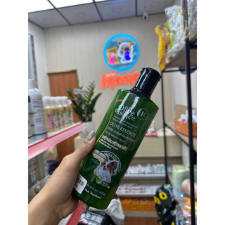 Sữa tắm Olive Essence