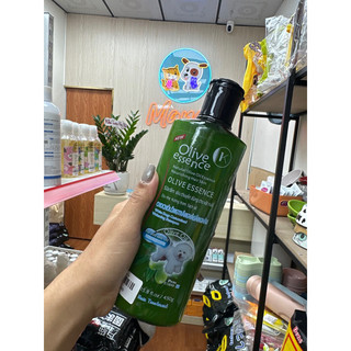 Sữa tắm Olive Essence