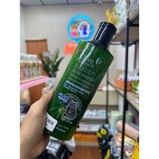Sữa tắm Olive Essence