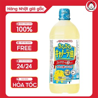  【CHÍNH HÃNG DATE T3 2027 DẦU ĂN HẠT CẢI AJINOMOTO NỘI ĐỊA NHẬT 