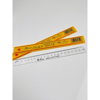 Combo 1 chiếc Thước kẻ khắc 20cm + 3 bút bi 207 + 10 nhãn vở