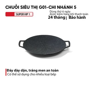 Chảo Đá Nướng Thịt BBQ Hàn Quốc Chống Dính Size 34Cm
