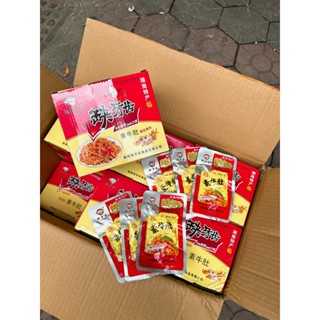 Gói cay thiếu răng, Khuyết Nha Xỉ Siêu Cay. 1 Hộp 30 gói - Tiệm Ăn Vặt Nhà Gà