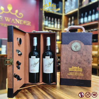  Bộ sưu tập Hộp quà tặng hộp da nâu kèm 2 chai Rượu Vang nhập khẩu cao cấp Pháp Tây Ban Nha - Wine Wander 