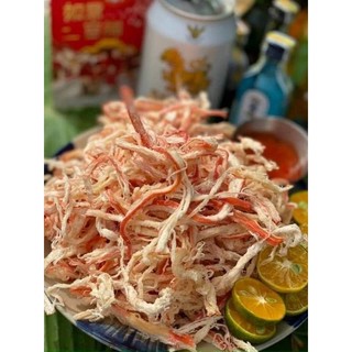 Sỉ 5 hộp Mực xé sợi hấp dừa ngon ngọt 200gr