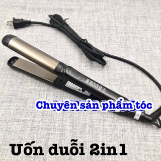 ✅Máy uốn duỗi tóc cao cấp 2in1 119 chuyên nghiệp với 5 mức nhiệt độ 140-220°C, bề mặt ceremic chống dính, thiết kế gọn