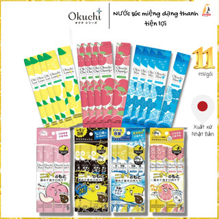  Nước súc miệng dạng thanh bỏ túi Okuchi Nhật Bản đủ mùi 11ml gói 