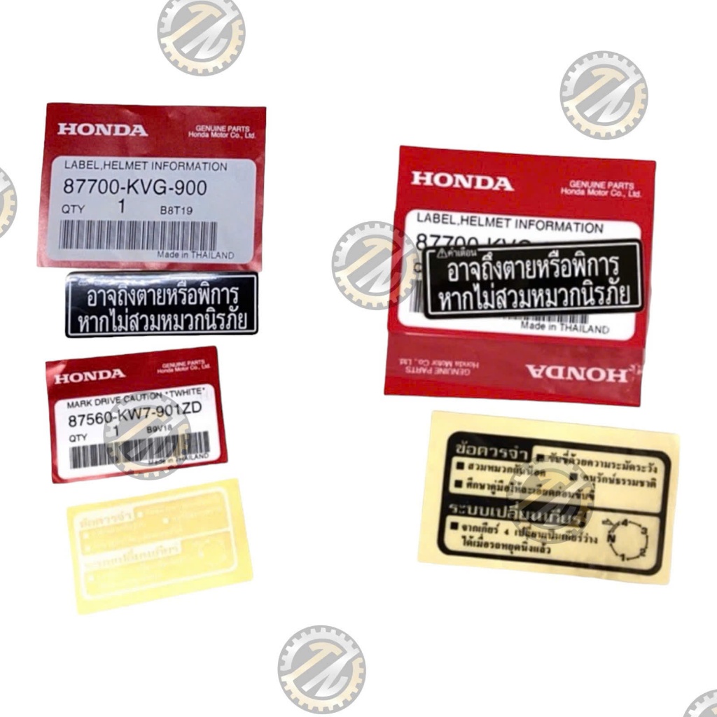 Tem bợ cổ Wave 125i Thái