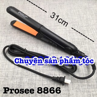 ✅Prosee Máy Duỗi Tóc Prosee 8866 Hàn Quốc Bản Nhỏ 2.5cm Chất Liệu Ceramic Chống Dính 5 Nhiệt Độ 140-220°C Tiện Dụng