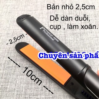 ✅Prosee Máy Duỗi Tóc Prosee 8866 Hàn Quốc Bản Nhỏ 2.5cm Chất Liệu Ceramic Chống Dính 5 Nhiệt Độ 140-220°C Tiện Dụng
