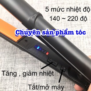 ✅Prosee Máy Duỗi Tóc Prosee 8866 Hàn Quốc Bản Nhỏ 2.5cm Chất Liệu Ceramic Chống Dính 5 Nhiệt Độ 140-220°C Tiện Dụng