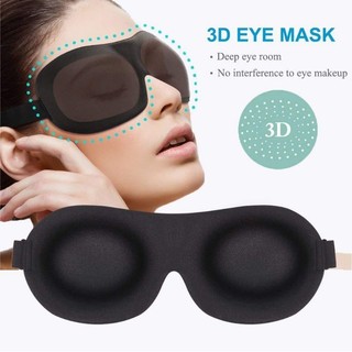 Bịt mắt ngủ 3D cao cấp