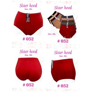 Quần lót su đúc bigsize không đường may cạp cao sister hood 052 mặc váy đầm body size 2xl cho người mập
