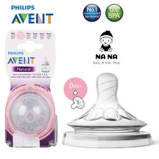 Núm Ti AVENT NATURAL SILICONE 𝟭𝟬𝟬% CHÍNH HÃNG Cổ Rộng Đủ Size Cho Bé Từ 0 Đến 6 Tháng Tuổi. Set 1 Núm Lẻ Nha Các Chế Yêu