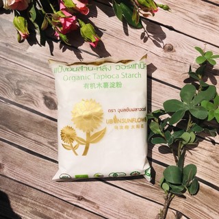 Bột năng hữu cơ Thái Lan cho bé ăn dặm 100g - 400g