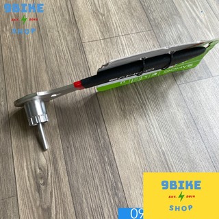 Cảo líp que kèm tay nắm Sahoo