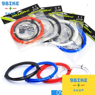 Bộ vỏ ruột dây đề xe đạp nhiều màu Risk