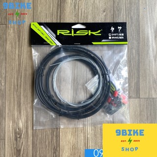 Bộ vỏ ruột dây đề xe đạp nhiều màu Risk