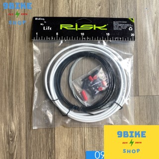 Bộ vỏ ruột dây đề xe đạp nhiều màu Risk