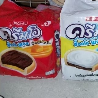 Bánh quy kẹp kem creamo thái 432 gam
