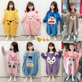 Túi ngủ trẻ em lông xù HÀNG LOẠI 1, Áo ngủ cho bé