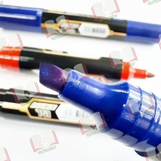 Bút lông dầu 2 đầu M&G 707 (1 cái).