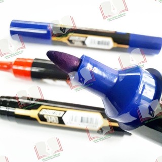 Bút lông dầu 2 đầu M&G 707 (1 cái).