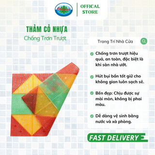  Thảm Cỏ Nhựa Chống Trơn Trượt Ohiama HMC-5070 Lót Sàn Nhà Tắm Vệ Sinh Bể Bơi  Giao Màu Ngẫu Nhiên  