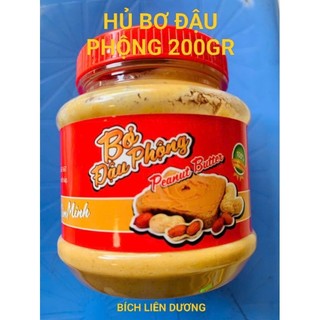 BƠ ĐẬU PHỘNG KIM MINH(hủ 200g)