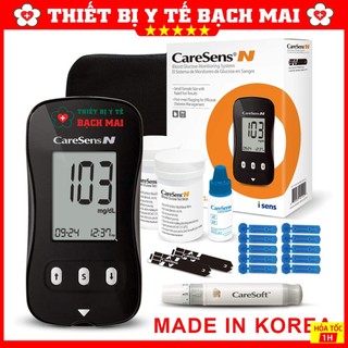 Máy đo đường huyết caresens n