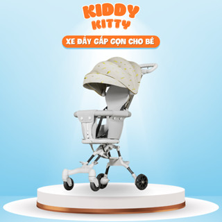 Xe đẩy gấp gọn đa năng cho bé có đệm tích hợp đai an toàn và mái che tùy chỉnh tiện dụng, bánh xe có khóa an toàn MK-103