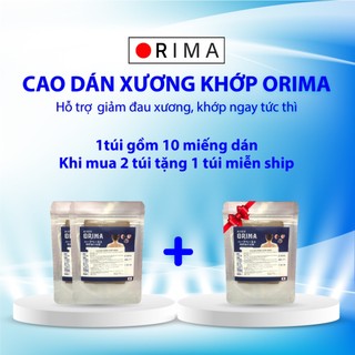 Cao Dán Xương Khớp ORIMA Nhật Bản- Miếng Dán Thảo Dược Trị Đau Mỏi