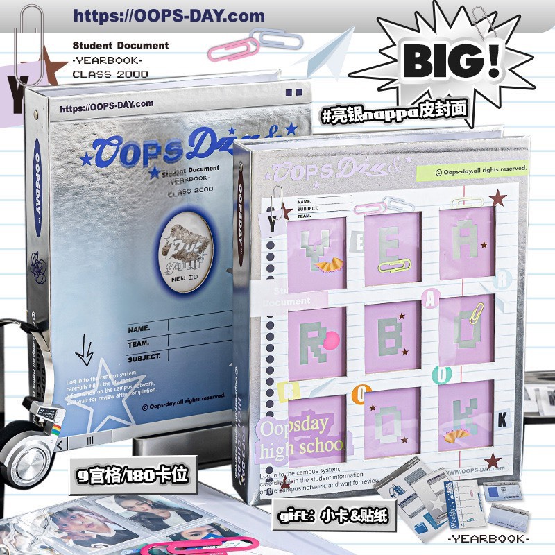 (Hàng Sẵn) Binder A4 9 Ô "Student Document" Chính Hãng OOPSDAY - Album Đựng Ảnh Size A4 Kèm Sheet 9 