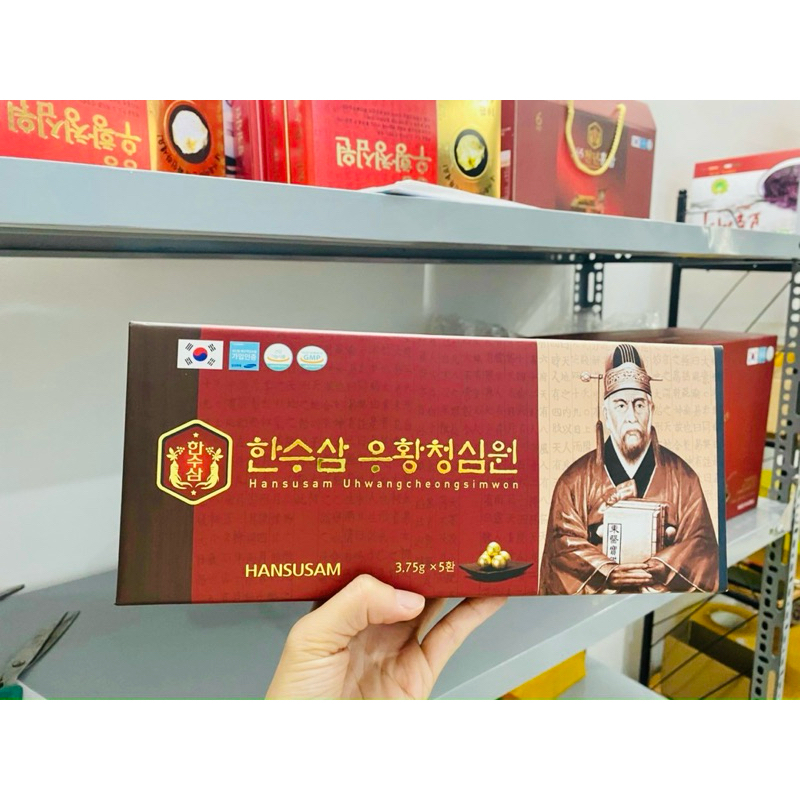 [HÀNG MỚI VỀ] An Cung Thanh Tâm Hoàn Hansusam Uhwangcheongsimwon  Hàn Quốc