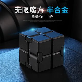 INFINITY CUBE - Khối lập phương vô cực Asam