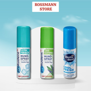 Xịt Thơm miệng, kháng khuẩn Dontodent/Prokudent 15ML-Nội Địa Đức