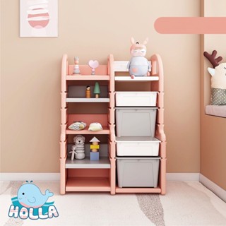 Tủ kệ quần áo, Kệ để đồ chơi Holla kèm giá sách cho bé